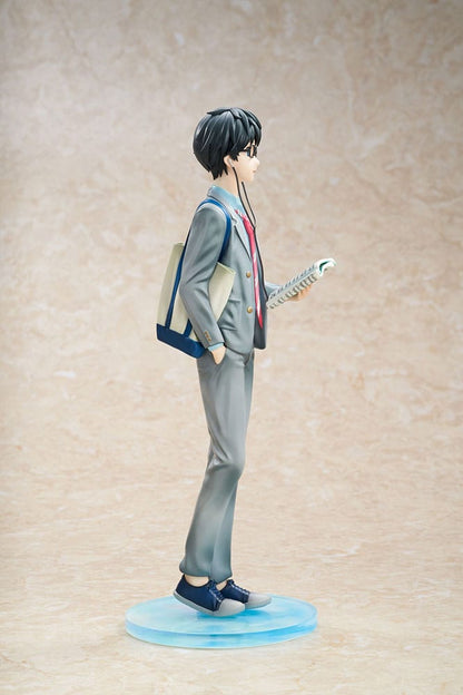 Your Lie in April PVC Statue 1/7 Kousei Arima 27 cm