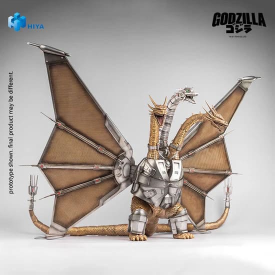 Godzilla vs. King Ghidorah (1991) Exquisite Basic Action Figure Mecha King Ghidorah 33 cm