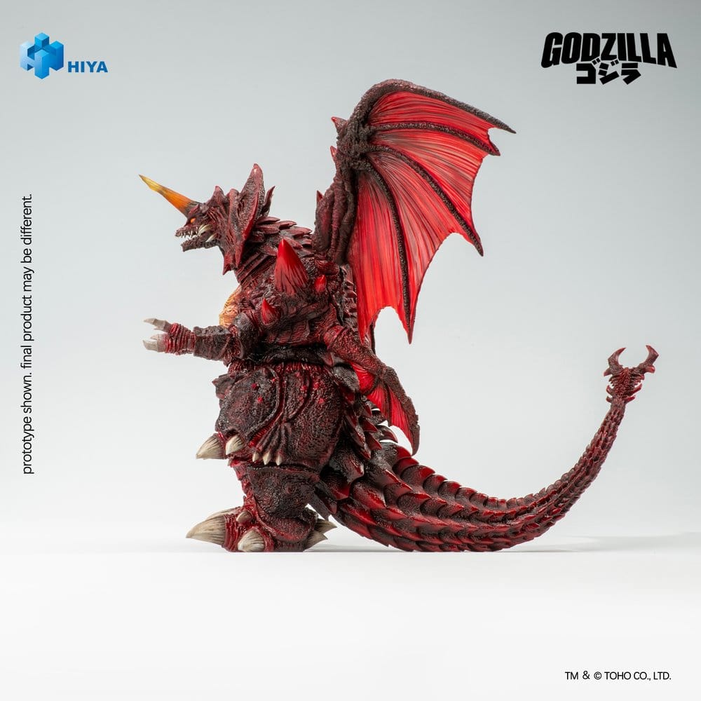 Godzilla vs. Destoroyah (1995) Exquisite Basic Action Figure Destoroyah 22 cm