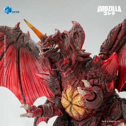 Godzilla vs. Destoroyah (1995) Exquisite Basic Action Figure Destoroyah 22 cm
