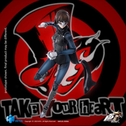 Persona 5 Royal Exquisite Basic Action Figure Royal Queen 14 cm