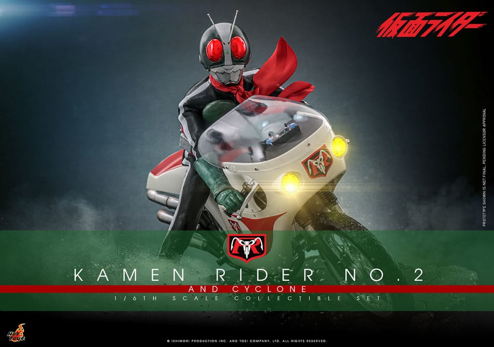 Kamen Rider 1/6 Kamen Rider No. 2 and Cylone 30 cm