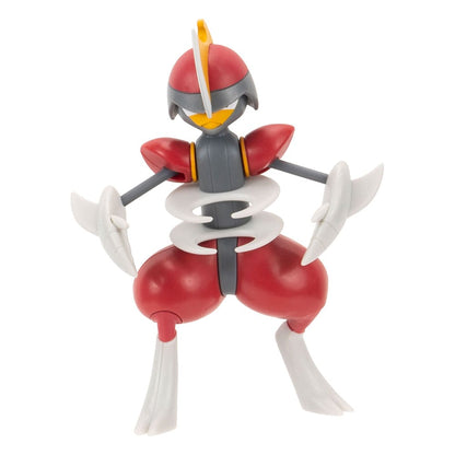 Pokémon Battle Feature Figure Bisharp 7 cm Action figures