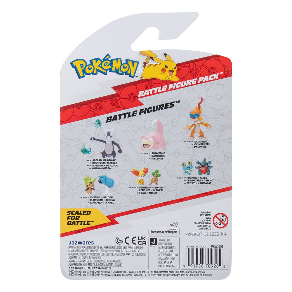 Pokémon Battle Figure First Partner Set Figure 2-Pack Bulbasaur #2 Pikachu #1 Mini-figures