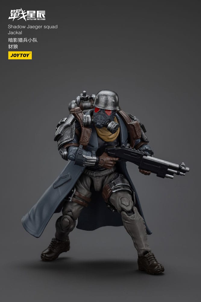 Battle For the Stars Actionfigur Shadow Jaeger Squad Jackal 16 cm