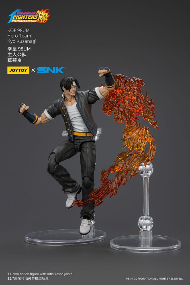 The King Of Fighters '98 Action Figure Hero Team Kyo Kusanagi 12 cm