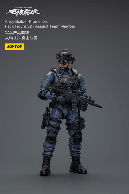 Hardcore Coldplay Action Figure 1/18 Army Builder Promotion Pack Figure 32 Assault Team Member 11 cm Action figures
