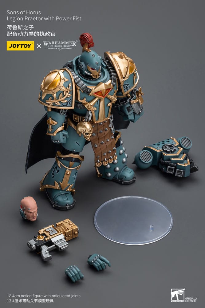 Warhammer The Horus Heresy Action Figure 1/18 Legion Praetor With Power Fist 12 cm
