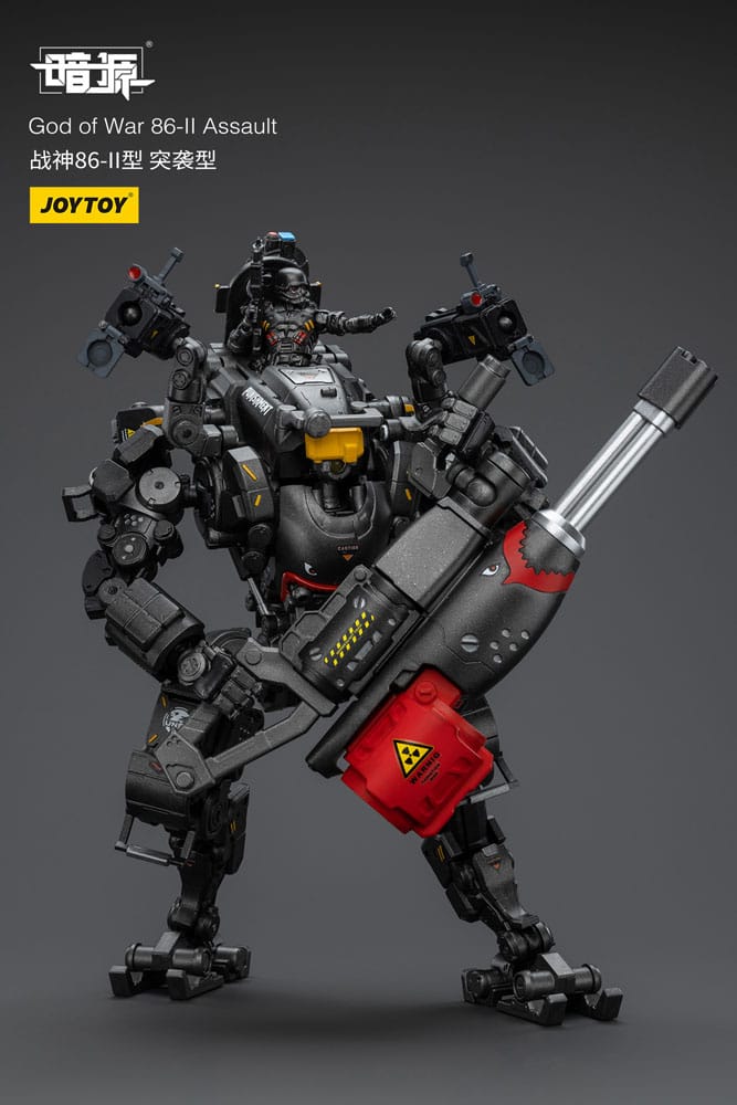 Dark Source God of War 86-II Assault 25 cm Action figures