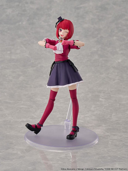 Oshi no Ko Plastic Model Kit Kana Arima DX Ver. 16 cm Model kits