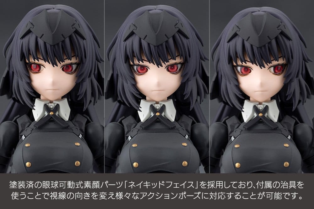 Megalomaria Unlimited Universe Plastic Model Kit Maria Kagaribi Dress Code 16 cm