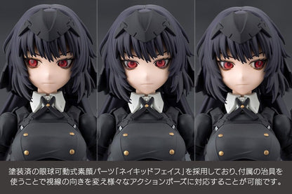 Megalomaria Unlimited Universe Plastic Model Kit Maria Kagaribi Dress Code 16 cm