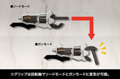 Kotobukiya M.S.G. Model Kit Accessory Set Virtuous Style 04 Futsunomitama Weapon Set