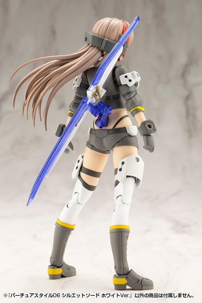 Kotobukiya M.S.G. Model Kit Accessory Set Virtuous Style 06 Silhouette Sword White Ver.