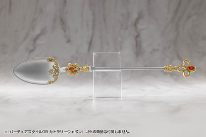 Kotobukiya M.S.G. Model Kit Accessory Set Virtuous Style 08 Cutlery Weapon Model kits