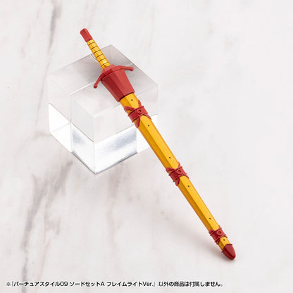 Kotobukiya M.S.G. Model Kit Accessory Set Virtuous Style 09 Sword Set A Flamerite Ver. Model kits