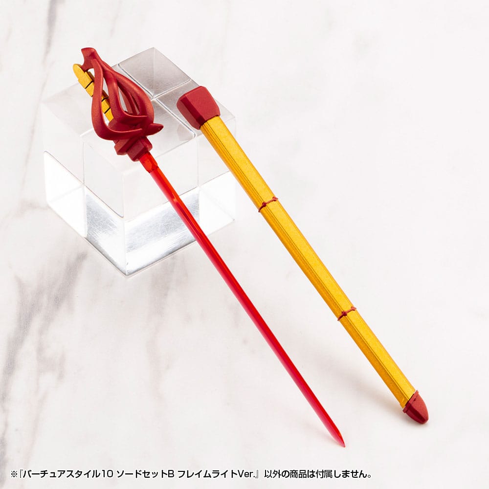 Kotobukiya M.S.G. Model Kit Accessory Set Virtuous Style 10 Sword Set B Flamerite Ver. Model kits