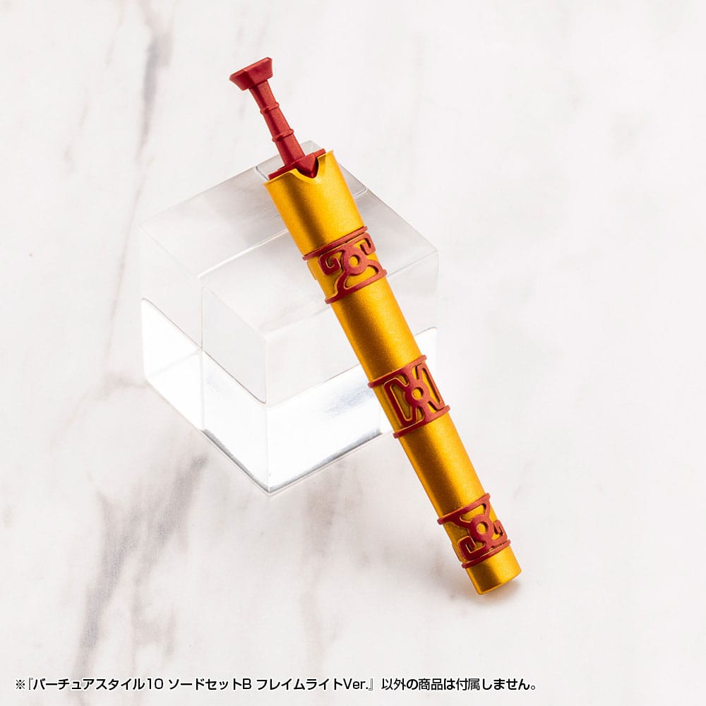Kotobukiya M.S.G. Model Kit Accessory Set Virtuous Style 10 Sword Set B Flamerite Ver.
