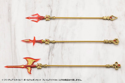 Kotobukiya M.S.G. Model Kit Accessory Set Virtuous Style 11 Pole Weapon Set Flamerite Ver.