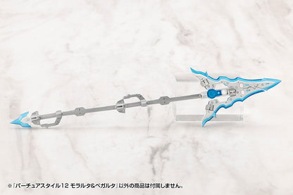 Kotobukiya M.S.G. Model Kit Accessory Set Virtuous Style 12 Moralltach & Beagalltach Ver.