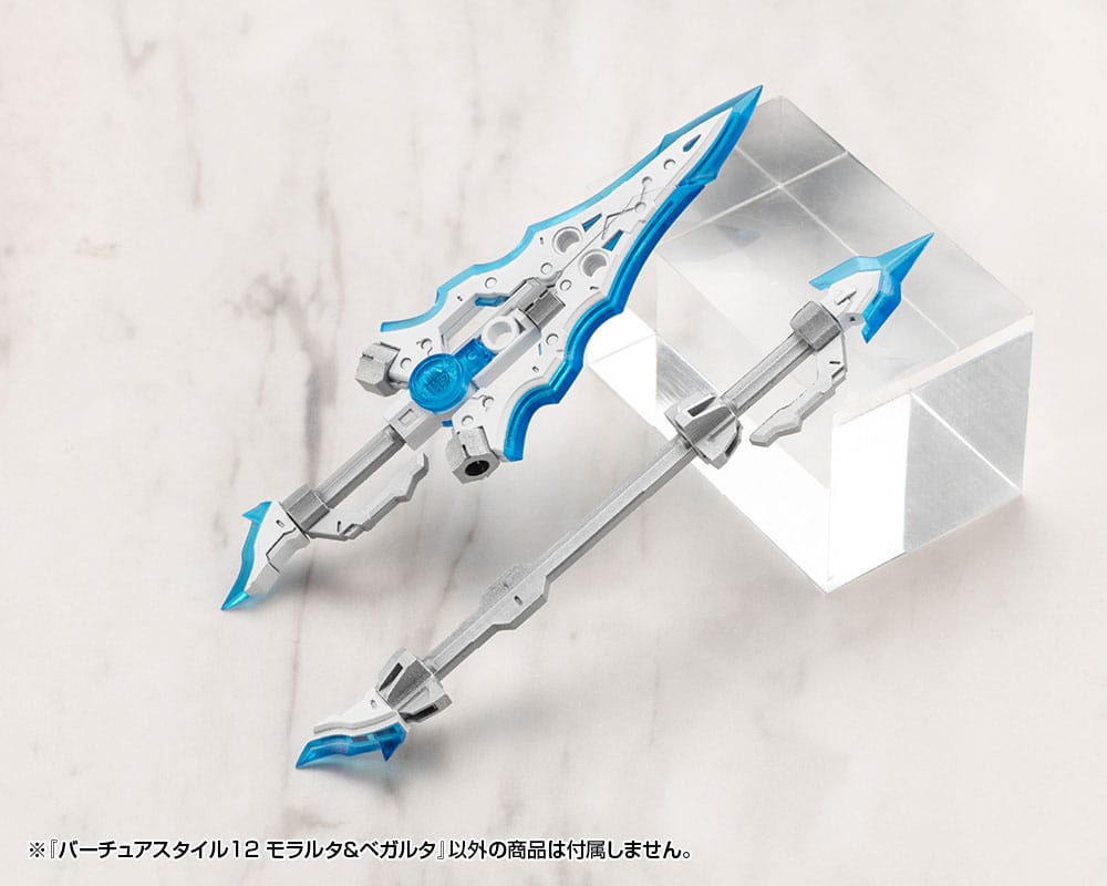 Kotobukiya M.S.G. Model Kit Accessory Set Virtuous Style 12 Moralltach & Beagalltach Ver.