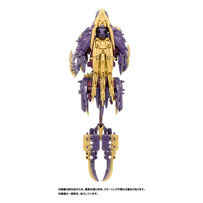 Zoids Plastic Model Beast Liger Magnamalo ver.