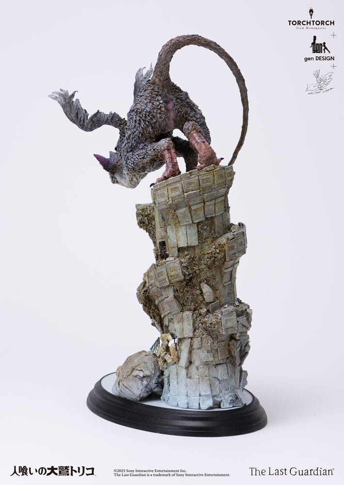 The Last Guardian Statue Trico 50 cm Statues