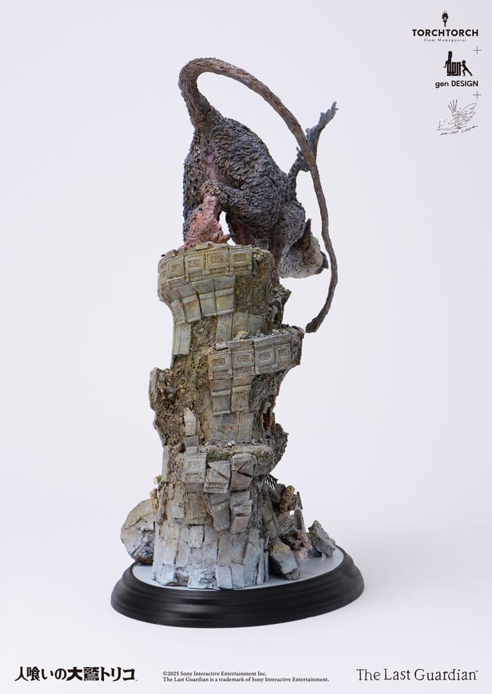 The Last Guardian Statue Trico 50 cm
