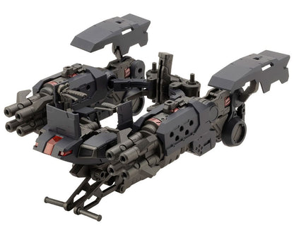 Gigantic Arms MSG Plastic Model Kit Blitz Gunner Black Ver. 13 cm Model kits