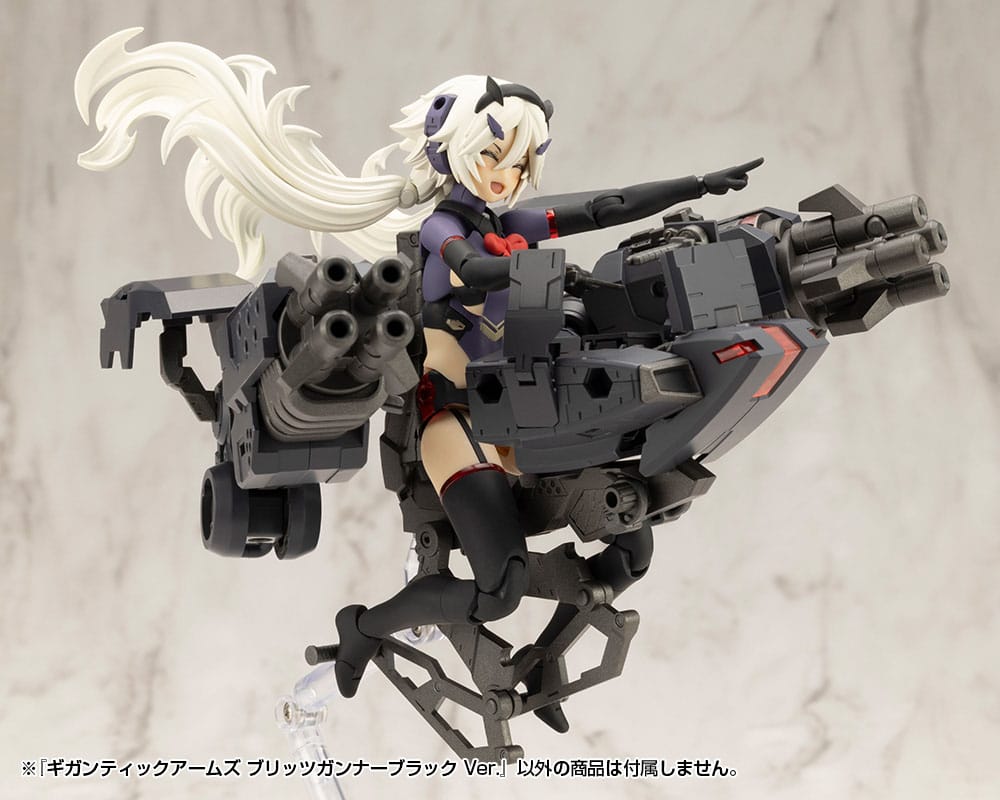 Gigantic Arms MSG Plastic Model Kit Blitz Gunner Black Ver. 13 cm Model kits