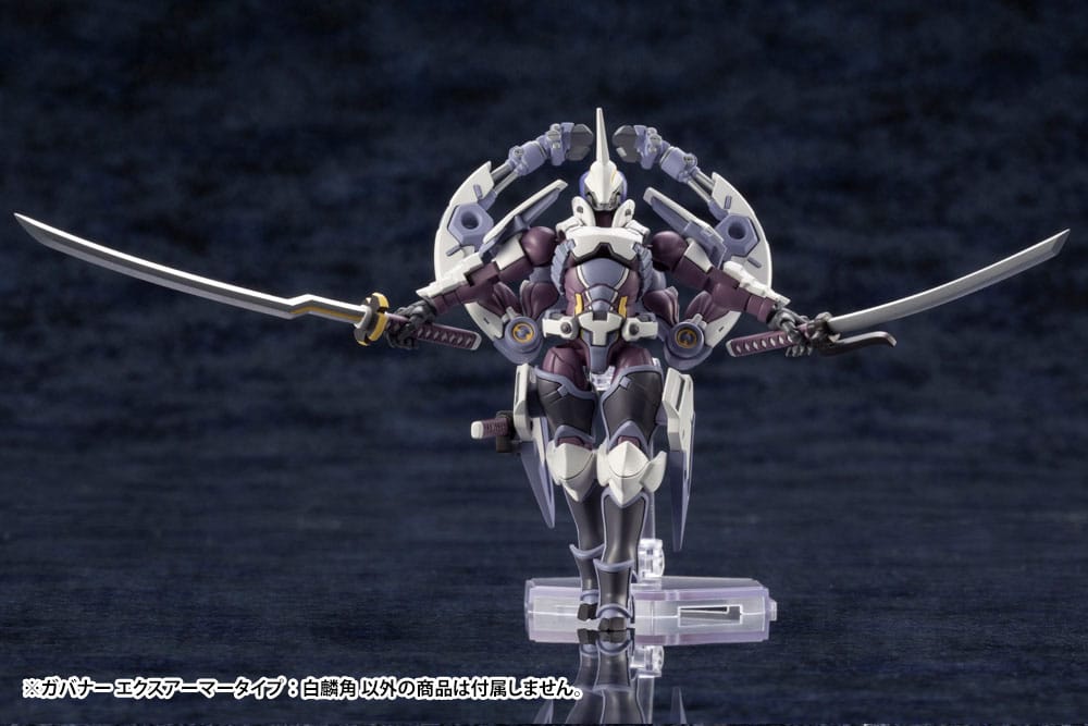 Hexa Gear Plastic Model Kit 1/24 Govenor Ex Armor Type: Monoceros 9 cm Model kits