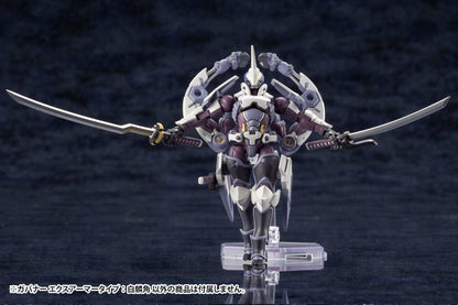 Hexa Gear Plastic Model Kit 1/24 Govenor Ex Armor Type: Monoceros 9 cm Model kits