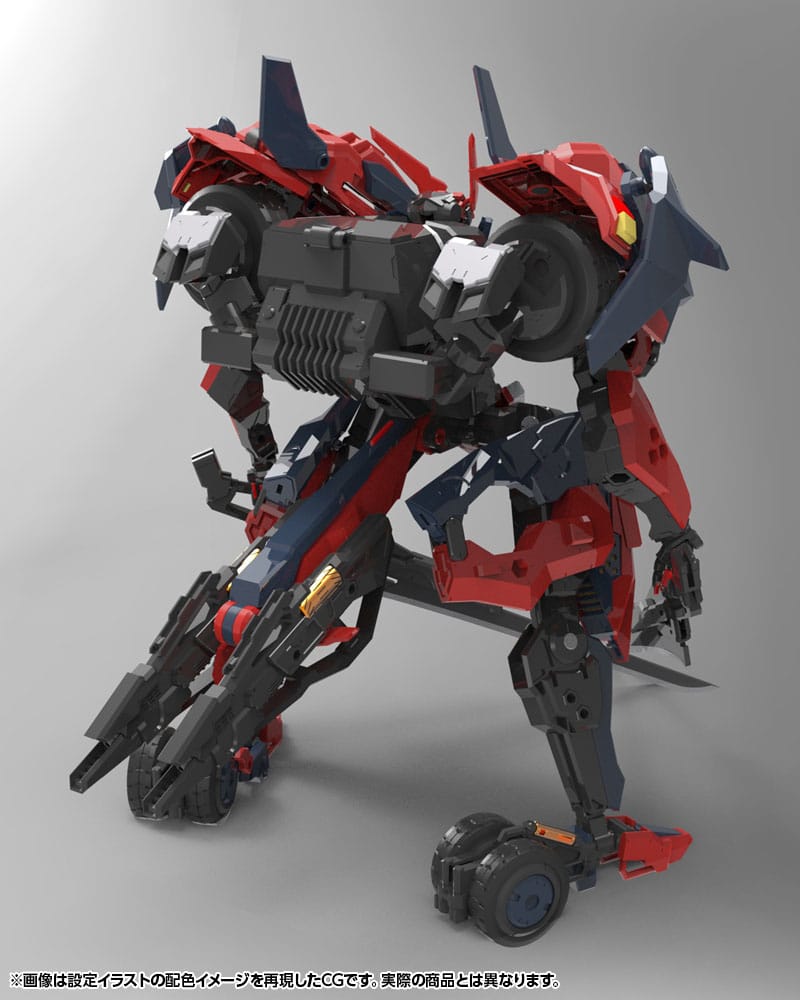 Hexa Gear Plastic Model Kit 1/24 Levante 24 cm