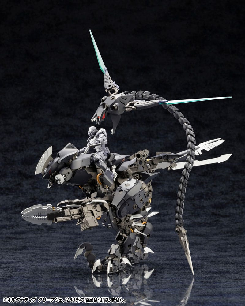 Hexa Gear Plastic Model Kit 1/24 Alternative Creepvenom 34 cm