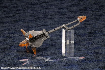 Hexa Gear Plastic Model Kit 1/24 Wolfzerker 22 cm Model kits