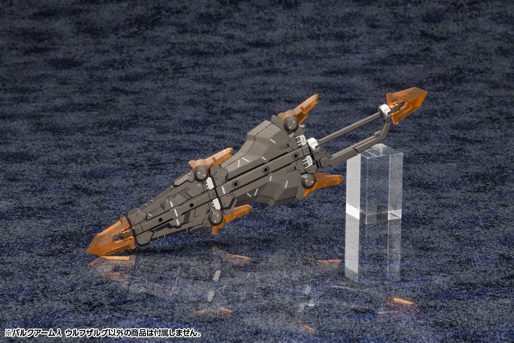 Hexa Gear Plastic Model Kit 1/24 Wolfzerker 22 cm Model kits