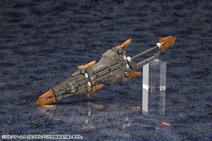 Hexa Gear Plastic Model Kit 1/24 Wolfzerker 22 cm Model kits