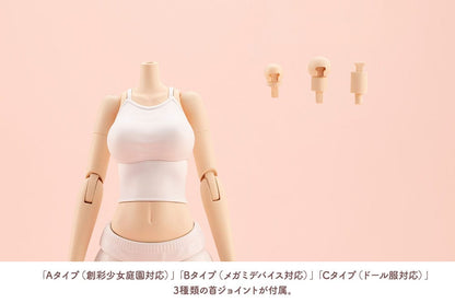 Sousai Shojo Teien Accessory Set for 1/10 Action Figures Dress Up Body Size L