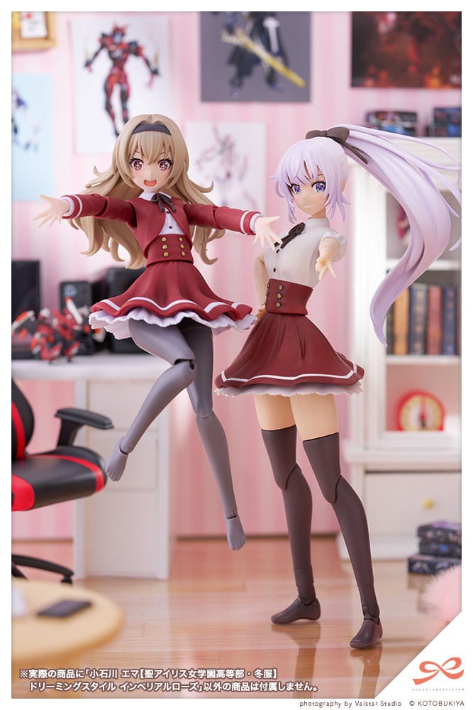 Sousai Shojo Teien Plastic Model Kit 1/10 Emma Koishikawa (St. Iris Gakuen Girl´s High School Winter Clothes) Dreaming