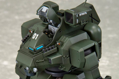 Patlabor the Movie 2 Action Figure 1/72 Hannibal JGSDF Ver. 14 cm Action figures