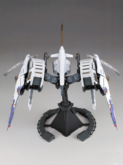 Ikaruga Fine Scale Model Kit 1/144 White Ikaruga 16 cm