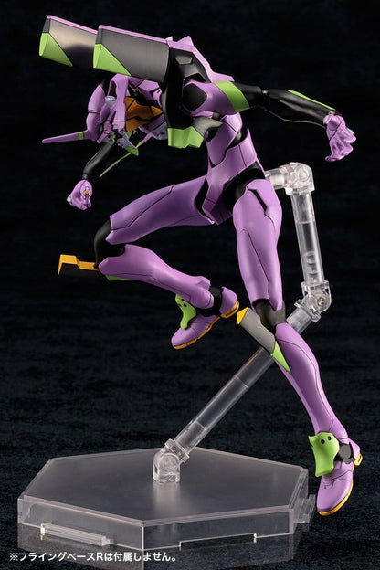 Evangelion: New Theatrical Edition Plastic Model Evangelion Test Type-01 TV Ver. 19 cm