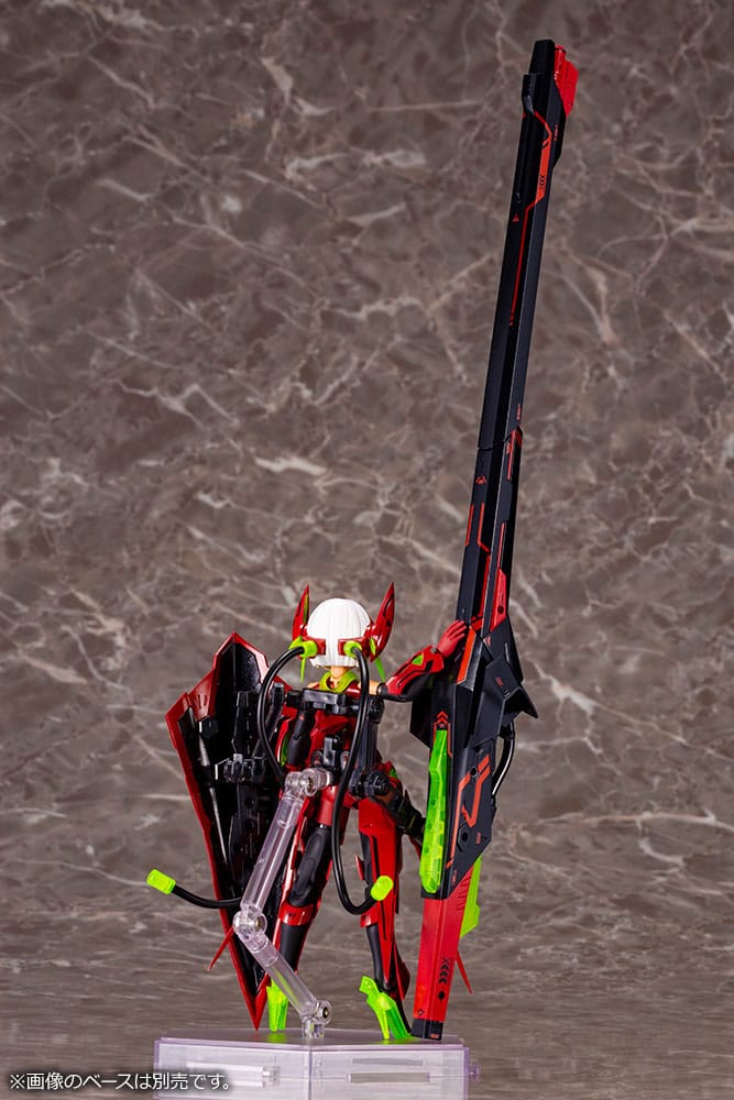 Megami Device Plastic Model 1/1 Bullet Knights Launcher Hell Blaze 34 cm