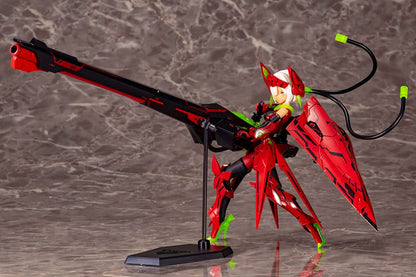 Megami Device Plastic Model 1/1 Bullet Knights Launcher Hell Blaze 34 cm