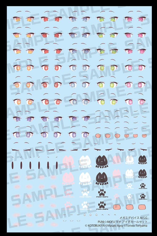 Megami Device M.S.G. Plastic Model Kit 1/1 Puni Mofu Eye Decal Set