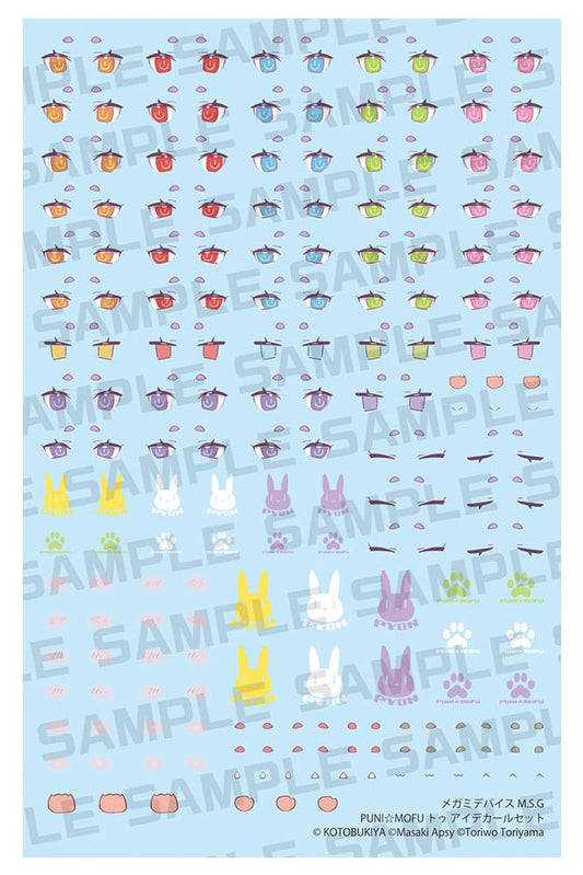 Megami Device M.S.G. Plastic Model Kit 1/1 Puni Mofu Tu Eye Decal Set