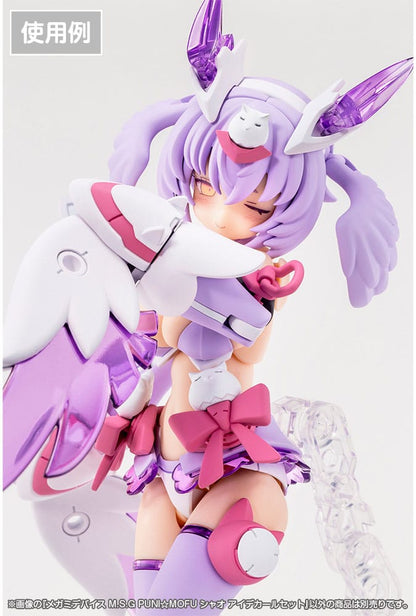 Megami Device M.S.G. Plastic Model Kit 1/1 Puni Mofu Xiao Eye Decal Set