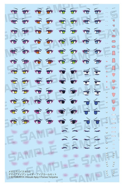 Megami Device M.S.G. Plastic Model Kit 1/1 Desire Maiden Raider Eye Decal Set