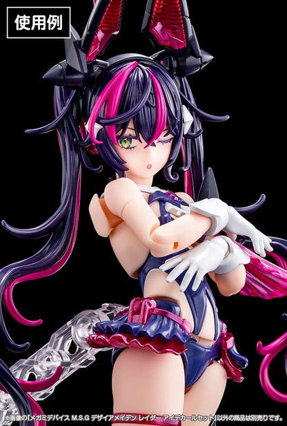 Megami Device M.S.G. Plastic Model Kit 1/1 Desire Maiden Raider Eye Decal Set