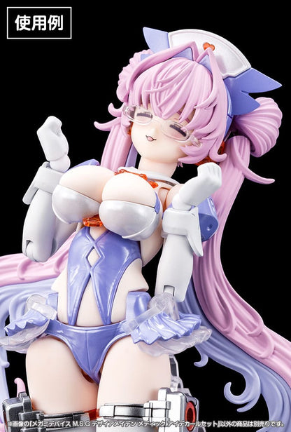 Megami Device M.S.G. Plastic Model Kit 1/1 Desire Maiden Medic Eye Decal Set